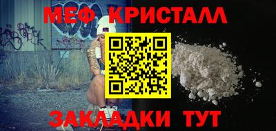 марки lsd Аргун