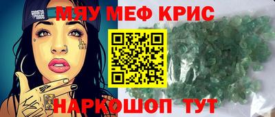 марки lsd Аргун