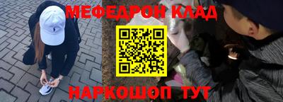 jwh Апрелевка