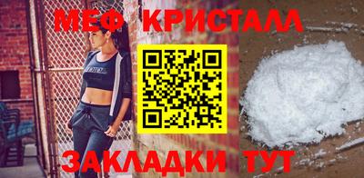 jwh Апрелевка