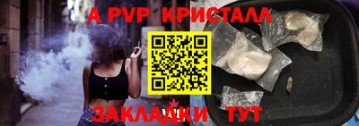 марки lsd Аргун