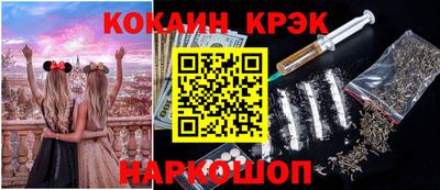 jwh Апрелевка