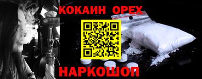jwh Апрелевка