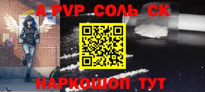 скорость Дубна