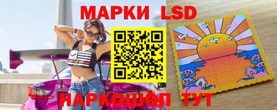 метамфетамин Апшеронск