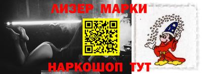 jwh Апрелевка