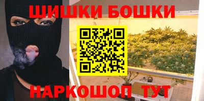 jwh Апрелевка