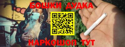 jwh Апрелевка