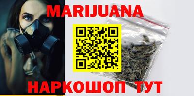марки lsd Аргун