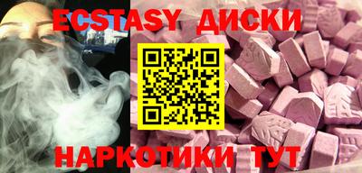 марки lsd Аргун