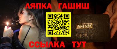 jwh Апрелевка