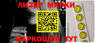 jwh Апрелевка