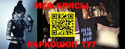 jwh Апрелевка
