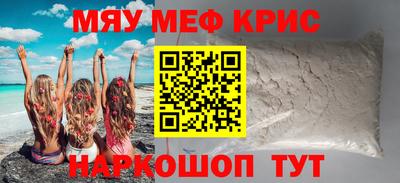марки lsd Аргун