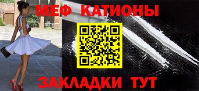 марки lsd Аргун