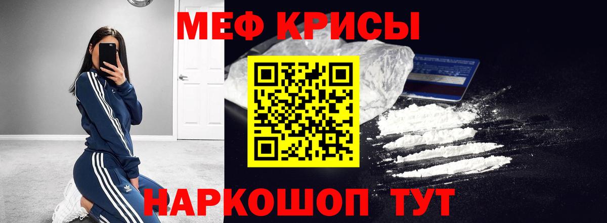 A-PVP Волжск
